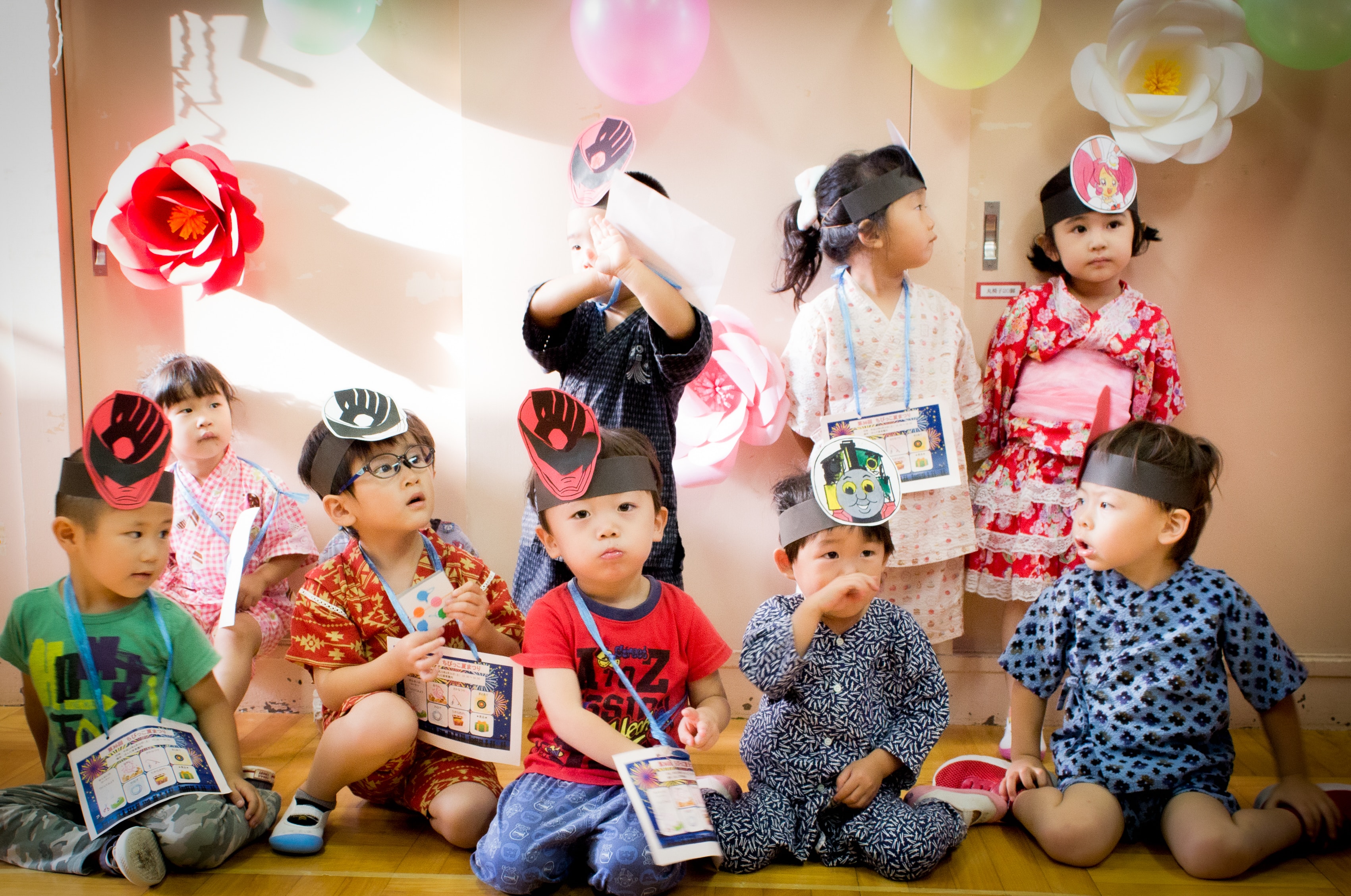 Daycare 24